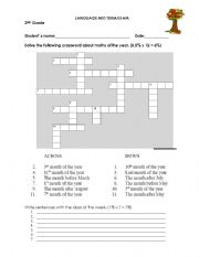English Worksheet: Gramar Test 