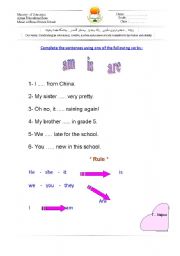 English worksheet: v.to.be    for   grade 4