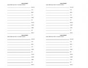 English worksheet: Class activity: IS - ARE
