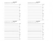 English Worksheet: Class activity: IS - ARE