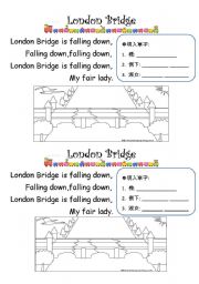English worksheet: london bridge