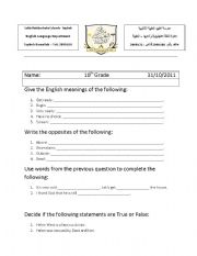 English worksheet: English exam