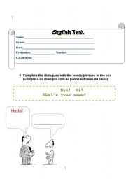 English worksheet: english test