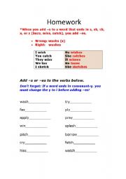 English Worksheet: grammar