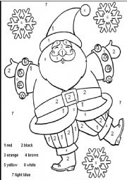 English Worksheet: Santa Claus