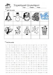 English Worksheet: Christmas vocabulary