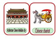 China civilization flashcards 1(30 November 2011)