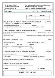 the first quiz for moroccan bac students