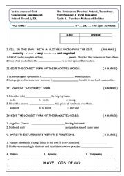 English Worksheet: another quiz for bac students in morocco