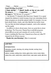 English Worksheet: Speech