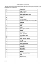 English Worksheet: Symbols on the keyboard