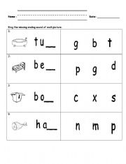 English Worksheet: Ending Sound
