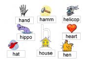 English Worksheet: alphapete