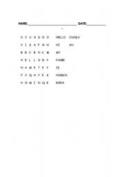 English Worksheet: Name 