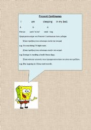 English worksheet: present continuous