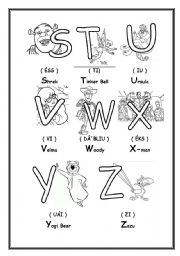 English Worksheet: Alphabet