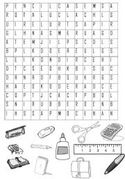 English Worksheet: school objects