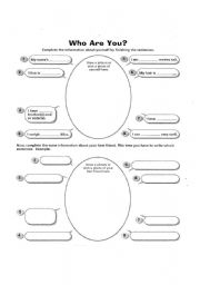 English Worksheet: Who Are You?