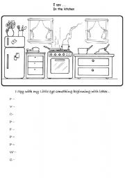 English Worksheet: I spy ... IN THE KITCHEN