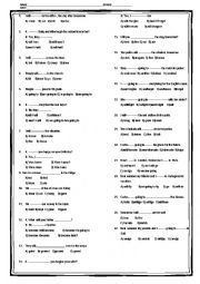 Will-Going to Multiple choice