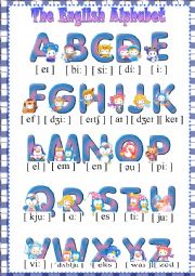 English Worksheet: The English Alphabet