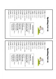 English Worksheet: Unit 19 Spelling Words 