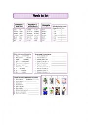 English Worksheet: verb to be