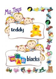 English Worksheet: my toys