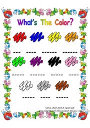 English Worksheet: colors exercise