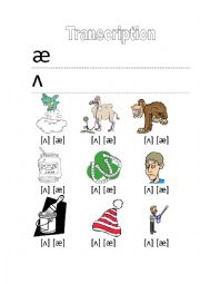 A ws to teach transcription choose the right sound 3/7