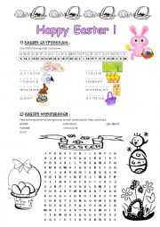 English Worksheet: Easter activities