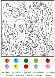 English Worksheet: My English booklet 1: Colouring by numbers (2-4)