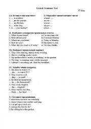 English Worksheet: use of grammar