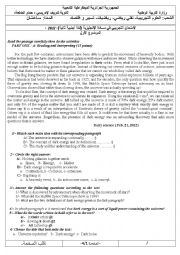 English Worksheet: bac like exam