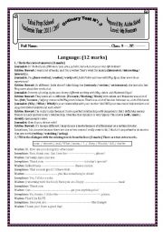 English Worksheet: Ordinary Test