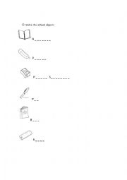 English Worksheet: School objects