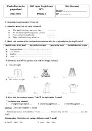 English Worksheet: mid-term test 3 for 8th form (tunisian school)