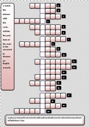 English Worksheet: crossword / pictionary (past simple)