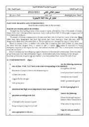 English Worksheet: drought