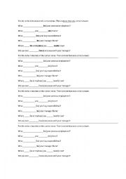 English Worksheet: Employment