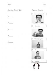 English Worksheet: Japan/America Gestures