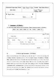 English Worksheet: end of term 1     7th year