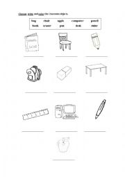 English Worksheet: School Objects