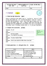 English Worksheet: 7 th year end term 1