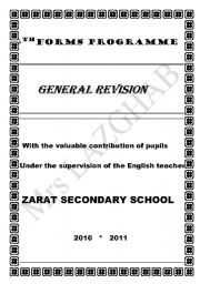 English Worksheet: Tunisian Bac programme revision