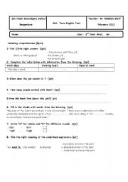English Worksheet: Second form Arts Test Feb2012