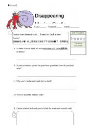 English Worksheet: Marine education
