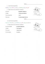 English Worksheet: Cinema
