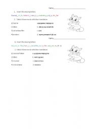 English worksheet: Cinema