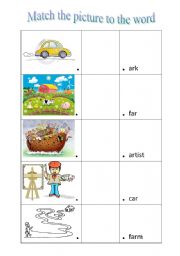 English worksheet: ar words